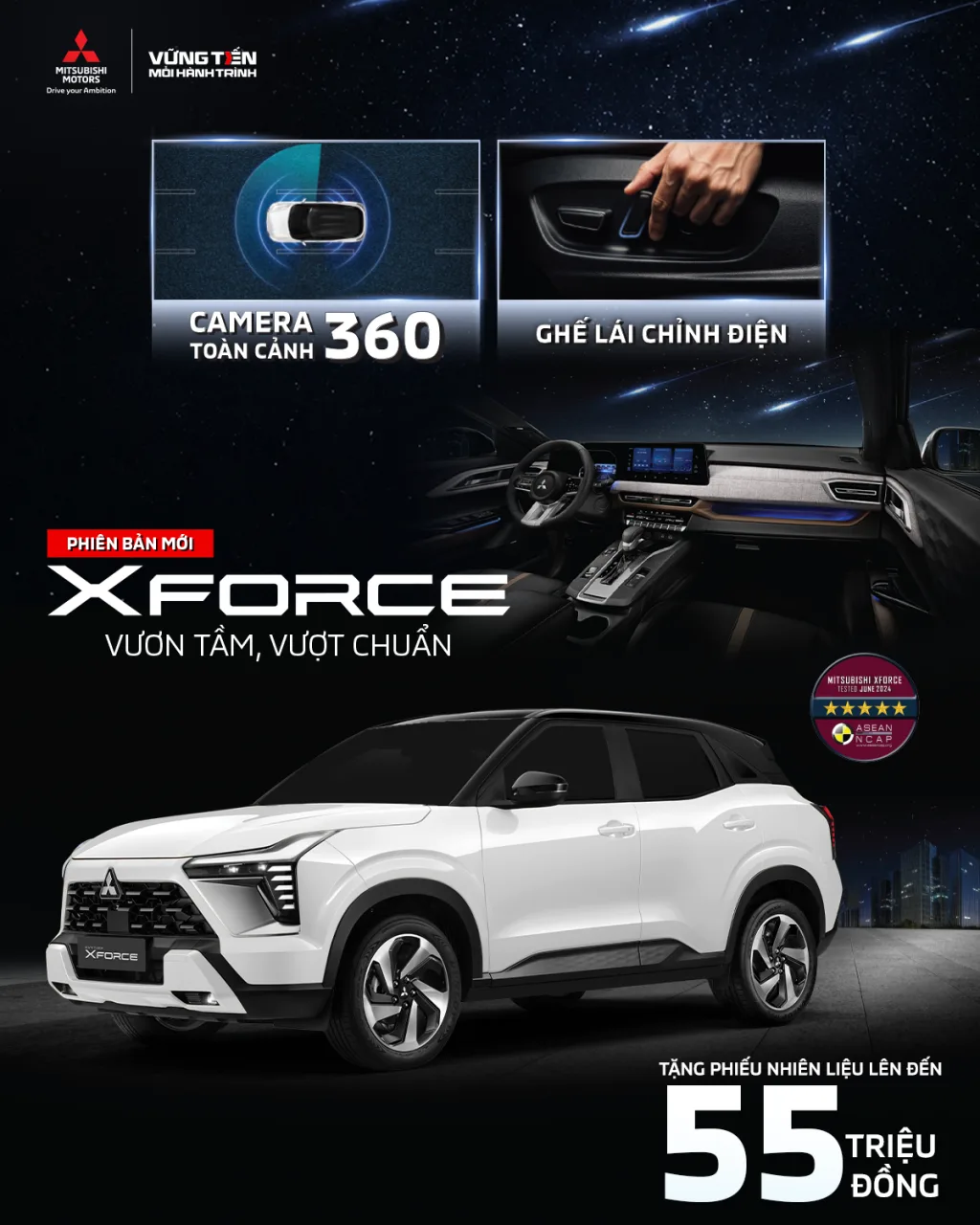 ALL - NEW XFORCE 2026 9 ALL - NEW XFORCE 2026
